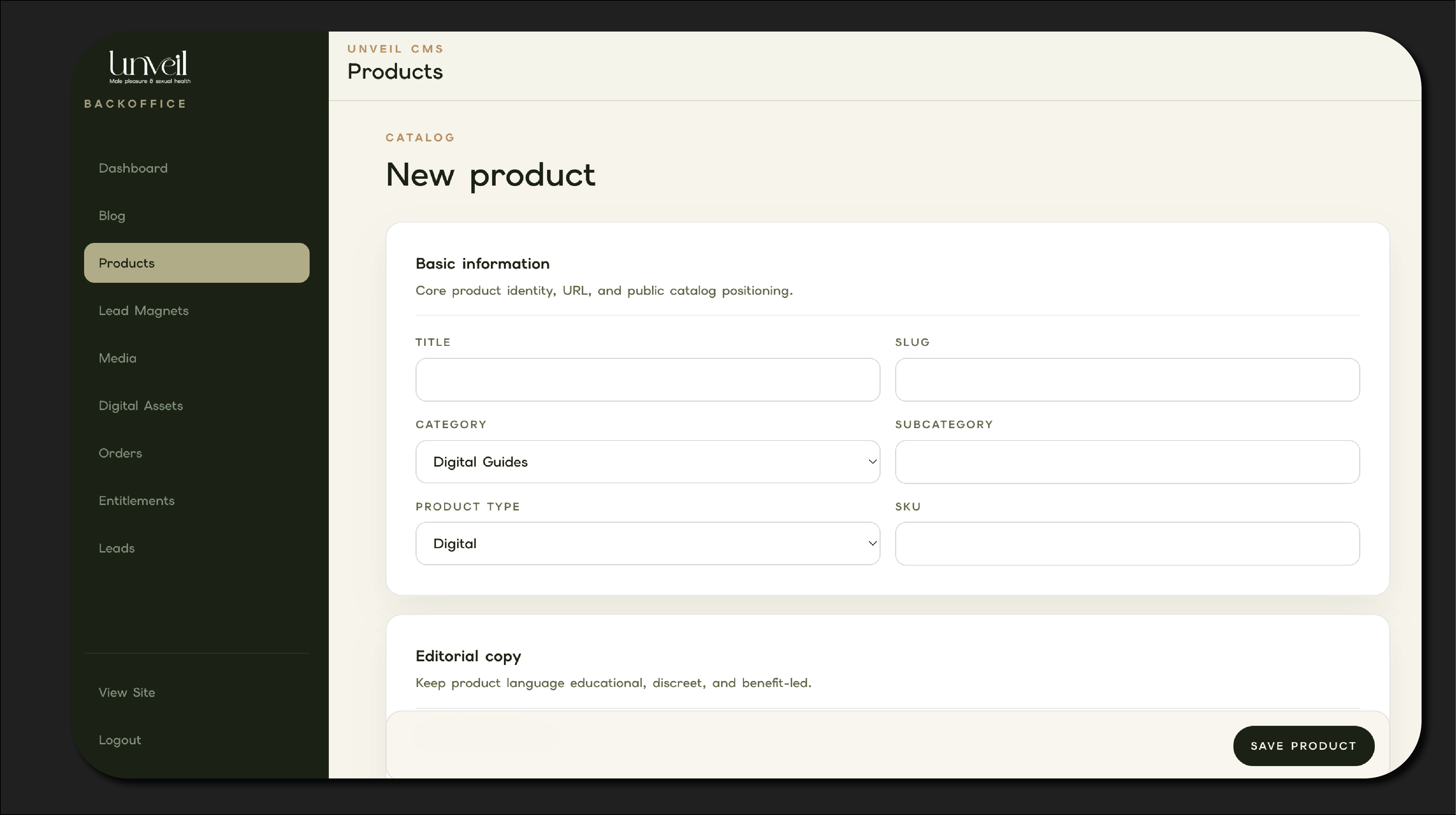 UNVEIL product management screenshot